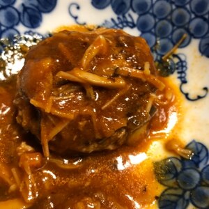 デミグラスソース＆豆腐ハンバーグ
